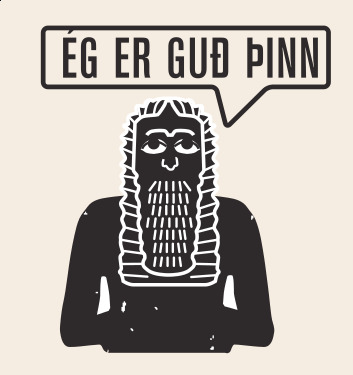  Gu&eth;ir