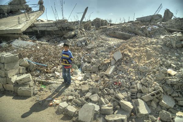 Hvort á að skrifa Gaza eða Gasa á íslensku?